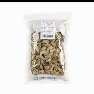 辛夷花250克选货中药饮片正规GMP药厂生产实体药房发货