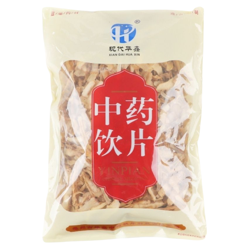 玉竹500克中药饮片正规GMP药厂生产实体药房发货