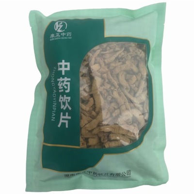 巴戟肉500克高抽芯率巴戟天广东道地药材中药饮片药典标准