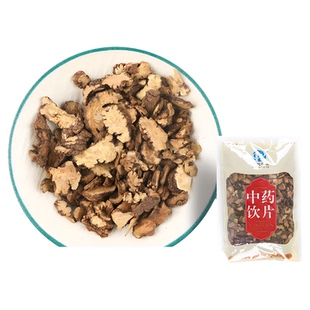 川芎500克中药饮片正规GMP药厂生产实体药房发货