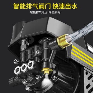 指南车金刚高压洗车机家用220v全自动清洗车神器清洗机刷车泵水枪