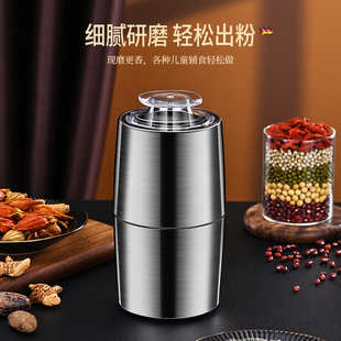 110V五谷杂粮磨粉机家用打粉机超细咖啡研磨器电动药材粉碎机
