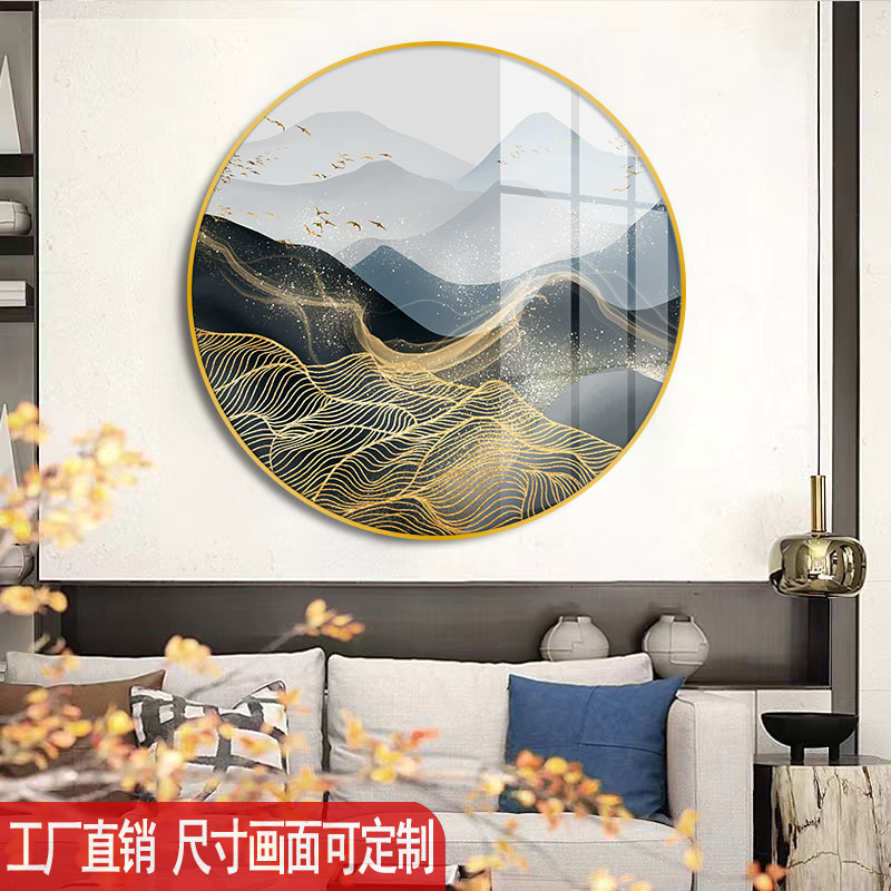 新中式圆形入户玄关装饰画客厅餐厅背景墙壁画中国风茶室墙面挂画图片