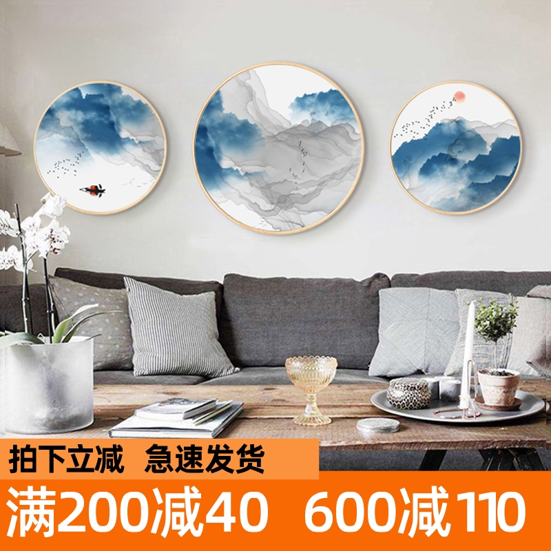圆形实木画新中式山水禅意玄关装饰画客厅餐厅现代挂画抽象茶室画图片