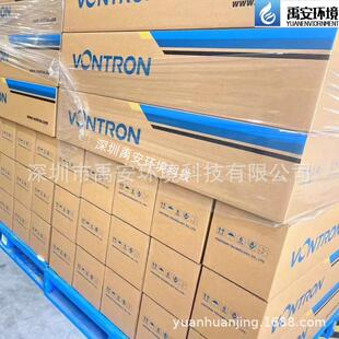 Vontron时代沃顿反渗透膜元件ULP22 - 8040RO膜滤芯