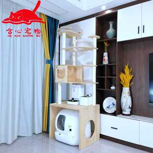 合心宠物全自动猫砂盆MAX2上可放上置物架大型实木猫爬架一体柜屋