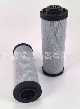 P173174液压滤芯 RHR500G20B PT23243-MPG HD1060/1 HD10601滤芯