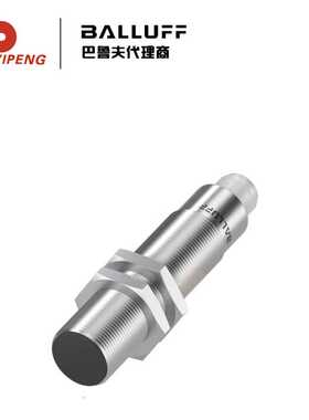 巴鲁夫BALLUFF BES02H6耐高温电感传感器BES 516-105-SA5