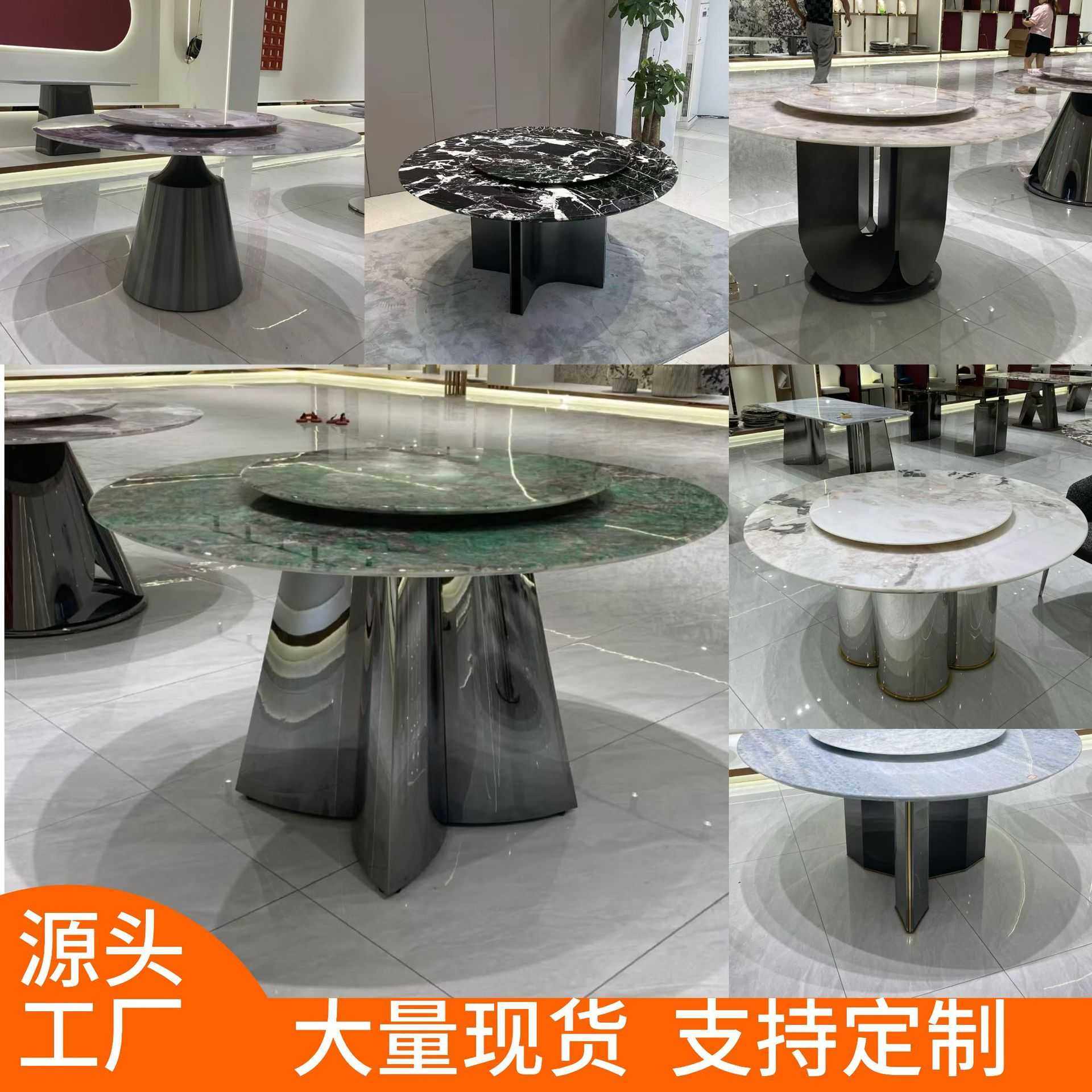 轻奢不锈钢餐桌脚家用桌腿加厚奢石餐台支架五金铁艺钛金质感家具,电子元器件市场,其它元器件,淘宝优惠券,粉丝福利购,淘宝优惠卷