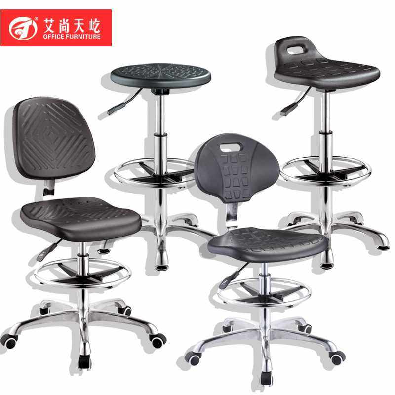 天屹工业椅实验室用椅子工厂车间旋转凳子PU防静电升降工作凳包邮,3C数码配件,摄像机配件,淘宝优惠券,粉丝福利购,淘宝优惠卷