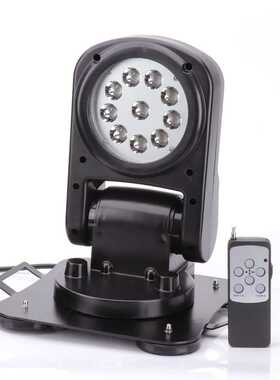 ZL8200智能遥控车载灯船用led探照灯 越野车探照灯监狱24v探照灯