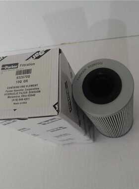 厂家供应932670Q液压滤芯工业设备保养配件