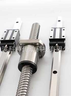 国产滚珠丝杠SF1610 2510 3220 3232 5020 1605 螺母 S型静音系列