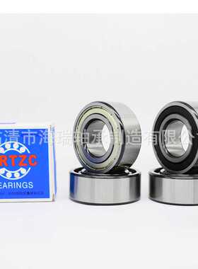 双列角接触球轴承3056220 3220 5220 ATN 2RS ZZ M厂家直销
