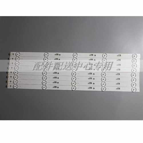 8条*适用乐华49U2200 JL.D49061330-004ES-M液晶电视背光灯条 5灯