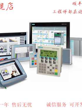 6AV6640-0DA11-0AX0触摸面板 K-TP 178MICRO6AV6640-0DA11-0AX0