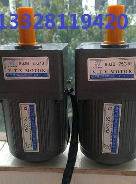 黑龙江V.T.V电机 YN80-30/80JB10G10调速电机