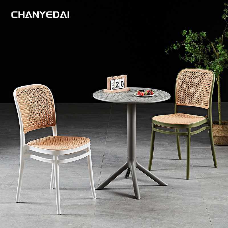 北欧家用塑料餐桌小户型便携镂空圆桌子户外茶几彩色圆台咖啡桌椅,3C数码配件,摄像机配件,淘宝优惠券,粉丝福利购,淘宝优惠卷