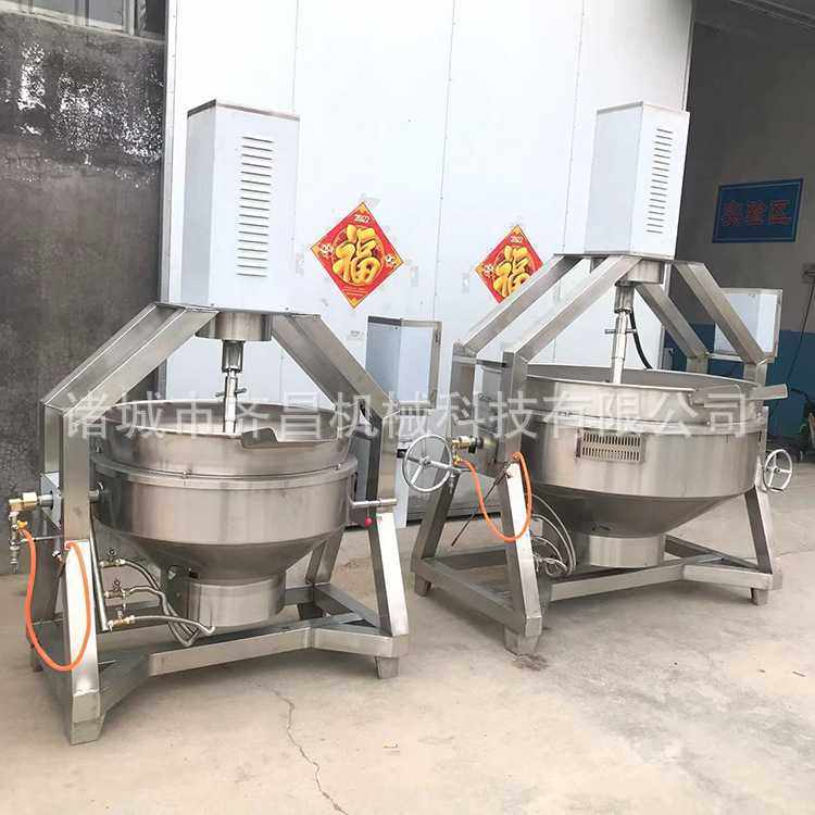 猛火炼制葱油辣椒油熬制锅 辣椒酱搅拌炒锅 红油牛油加工炒制设备,3C数码配件,摄像机配件,淘宝优惠券,粉丝福利购,淘宝优惠卷