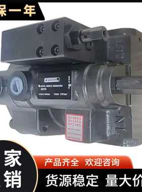 迪普马轴向柱塞泵 VPPL-036PQC-R10S/20N,DUPLOMATIC型油泵