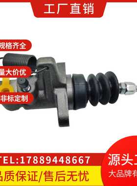 适用于ISUZU/1-47570-206-1/8-94319297-0/8-97032851-0/NKR55