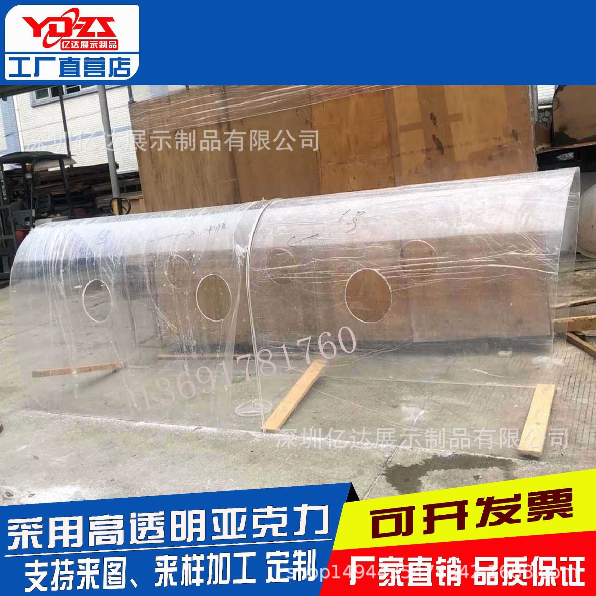 游乐场高透明滑滑梯透明球大型可进人管道网红滑滑梯隧道透明通道