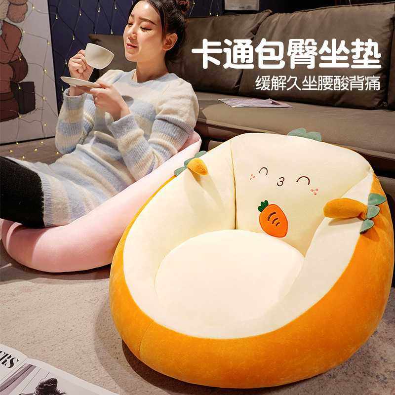 土司榻榻米坐垫靠背一体地上懒人坐墩卧室家用地板屁垫厚垫子,电子元器件市场,其它元器件,淘宝优惠券,粉丝福利购,淘宝优惠卷