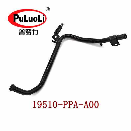 19510-PPA-A00适用05款CR-V思威2.4加热管散热器水管水箱冷却管