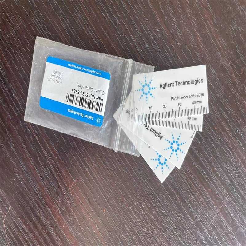 5181-8836安捷伦陶瓷色谱柱切割片气相色谱熔融石英管切割Agilent