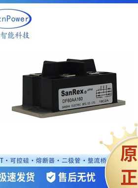 SCE130AA160 SCA200AA40   整流桥模块双向可控硅型号齐全原装