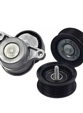 2762000370传动带张紧器，带6PK2125，适用于奔驰W212 W213 E320