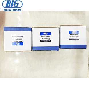 MEGA6S 大昭和BIG美夹刀柄HSK FONBC16 MEGA20N 135T A63