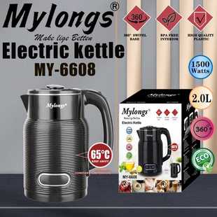 6608 自动恒温无缝内胆包胶防烫水壶 大量现货 Mylongs