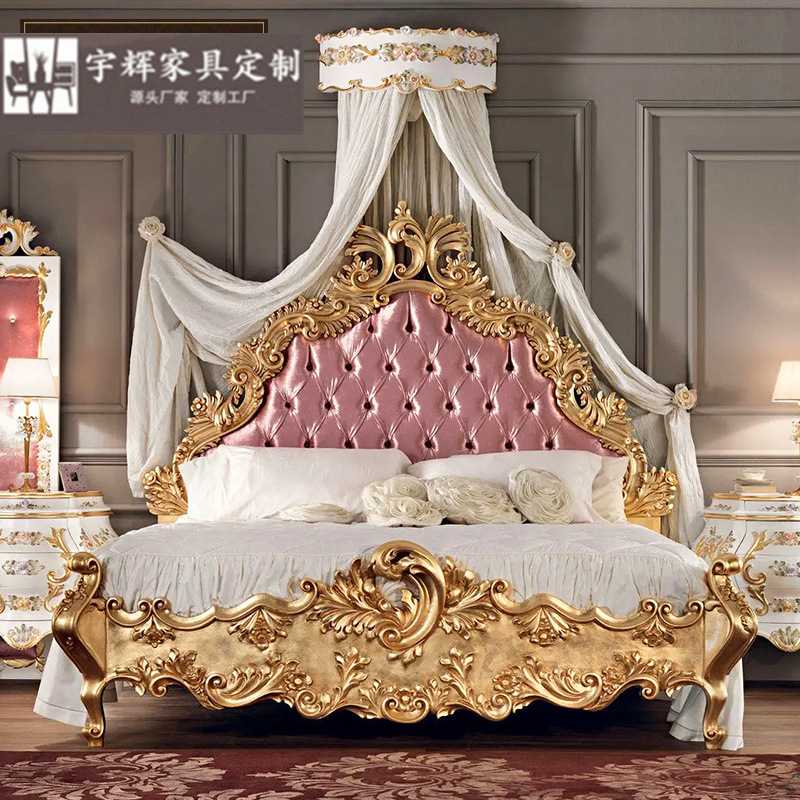 欧式粉色布艺双人床1.8米奢华彩绘公主床别墅法式金箔实木床家具