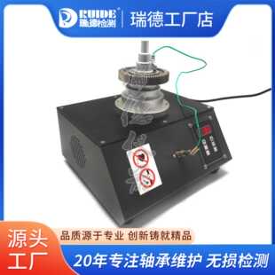 轴承加热器LF-BX2塔式电磁感应轴承装配快速便捷纯铜线圈持续加热