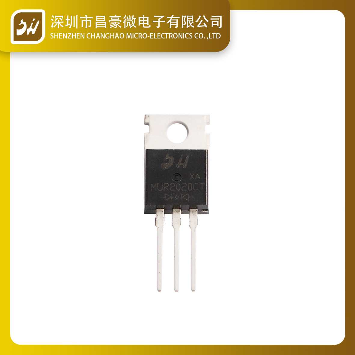 肖特基整流管MUR2020CT TO-2203C数码插件二极管厂家直供质量保证