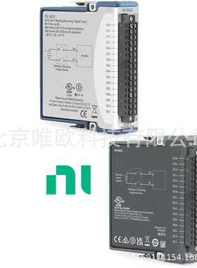 NI 9422 关联数字模块 用于CompactDAQ机箱779522-01