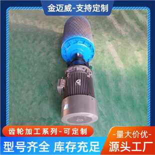 内装油冷式电动滚筒 节奏紧凑 输送驱动 厂家发货