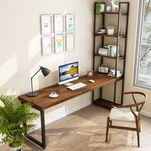 美式实木书桌书架一体组合角落带书柜电脑桌家用写字桌卧室长条桌