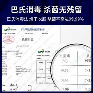 grossag烘干机家用速干衣服紫外线衣物滚筒小型干衣机