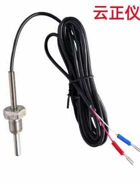 WT-100-1-L50D6-WG1/2-C3-B热电阻温度传感器