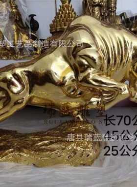 纯铜开荒牛 铜牛摆件 铸铜拓荒牛 低头牛前进铜牛 带底座紫铜牛