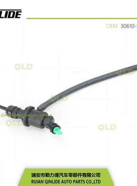 离合器总泵离合泵MICRA/30610-1U600/ADN13488 /804812制动泵刹车