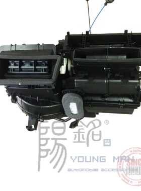 870500K470 871300K250海拉克斯电调式暖风机蒸发器和鼓风机总成