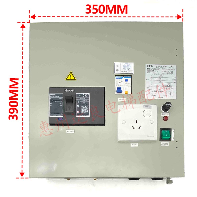 机房220V供电电源箱C0164827-B货梯电源箱GRDQ-0807-02容量100A