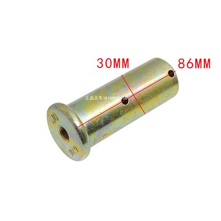 叉车后桥联杆后拉杆销轴整套联杆总成后桥修理包合力5-7吨叉车