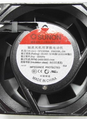 SF23080A 2083HBL.GN HBT SUNON风机 8038 220V 8CM轴流散热风扇