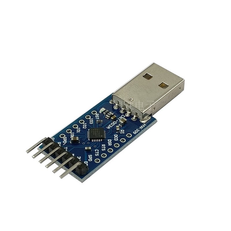CP2104模块 USB TO TTL USB转串口模块UART STC下载器 刷机线