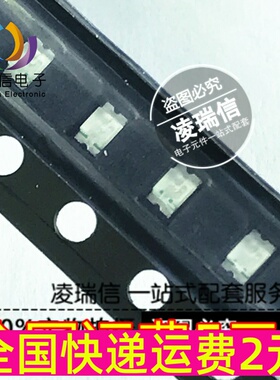 0805 贴片发光二极管LED 高亮白色 白灯 白光 2012 整盘价格更优