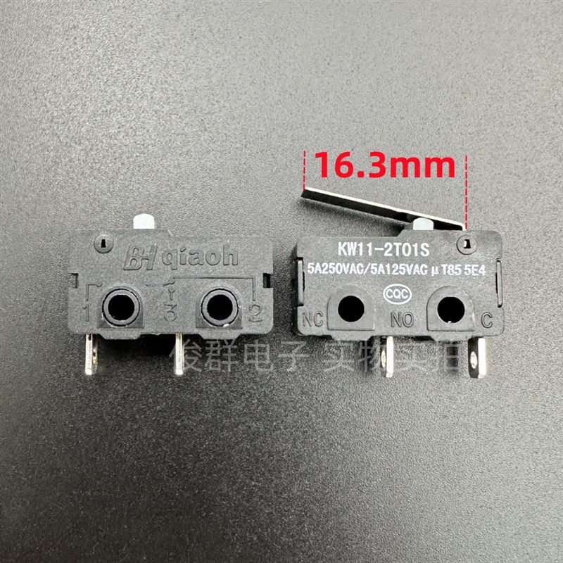 侨亨QIAOH KW11-2T01S微动开关2脚机械设备行程限位检测按键按钮